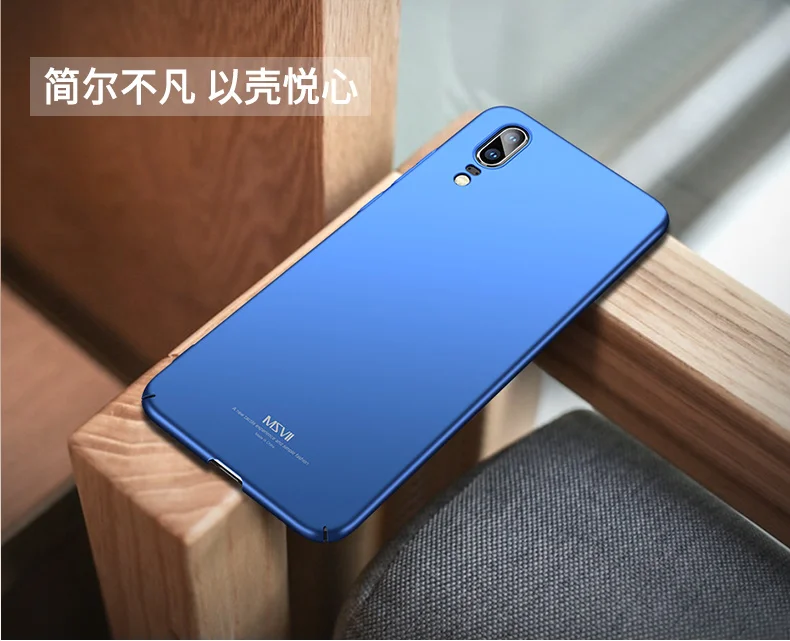 Чехол для huawei P20, бренд Msvii, чехол для huawei P20 lite, чехол для huawei P20 pro, Жесткий Чехол для huawei P 20, чехол для телефона s