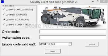 

Lidos 2012-/2015,Jeti ,Widos 2011\2012,Still 4in1 keygen v4