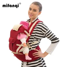 Топ Детские переноски 7-9 месяцев передняя сторона детская переноска для младенцев Удобный слинг Универсальный кенгуру детская накидка 12 кг