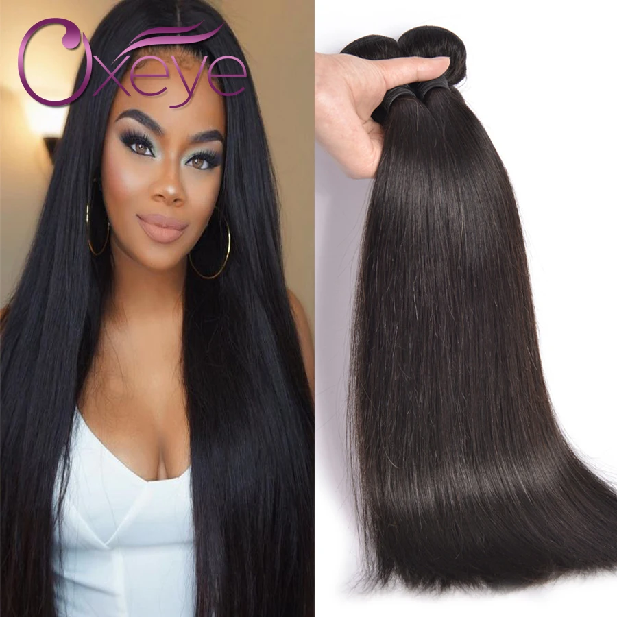 7A Brazilian Virgin Hair Straight 2 Bundles Straight -8414