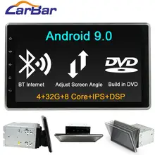 Carbar 10 1 &quotAndroid 9 0 2 Din универсальный автомобильный DVD GPS стерео