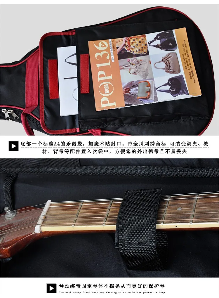 Professional portable 36 38 39" 40 41inch acoustic guitar case folk balladry guitar gig bag soft backpack cover concerts