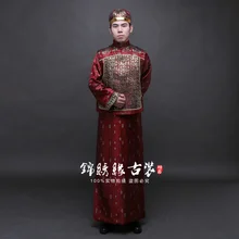 Туника для жениха в китайском стиле для взрослых и детей, длинный халат, традиционная китайская мужская одежда, традиционное длинное платье в стиле ретро