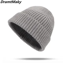 Высококачественные новые зимние шапки унисекс Женские хлопковые однотонные теплые вязаные шапки Лидер продаж женские для мужчин женские шапки Skullies Beanies