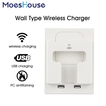 

EU/UK Style Wall Socket Electric Qi Wireless Charger 5W Dual USB Port Mobile Phone Holder