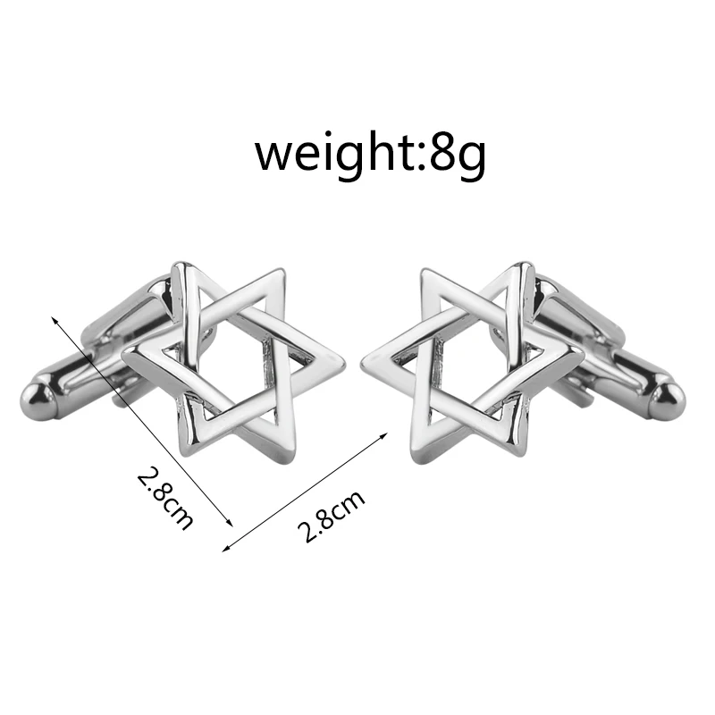Шестиугольные запонки в виде звезды для мужчин, модные запонки со звездой Давида, французские запонки на пуговицах, рождественский подарок