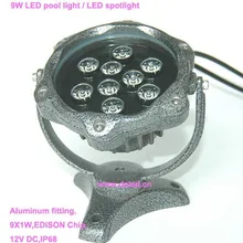 По DHL! CE, IP68, 9 Вт светодиодный свет бассейн, светодиодный прожектор, 12VDC, DS-10-57-9W, 2 года гарантии, постоянное напряжение