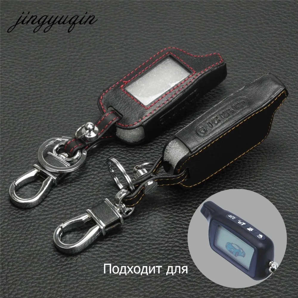 

jingyuqin 10pcs/lot Leather Keychain Case for original Tomahawk X5 LCD Way Car Remote 2 Way Alarm 4 Buttons Key Cover Holder