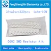 36valuesX20pcs=720pcs  0603 1ohm-10Mohm SMD Resistor Kit Assorted Kit 1% component diy samples kit ► Photo 2/2