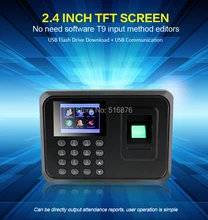 Free Shipping Biometric Fingerprint Time Attendance Time Clock Recorder Employee Digital Electronic Attendance Machine цена Free Shipping Biometric Fingerprint Time Attendance Time Clock Recorder Employee Digital Electronic Attendance Machine цены онлайн