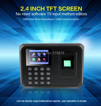 

Biometric Fingerprint Time Attendance Time Clock Recorder Employee Digital Electronic Attendance Machine W/ Charger Adapter