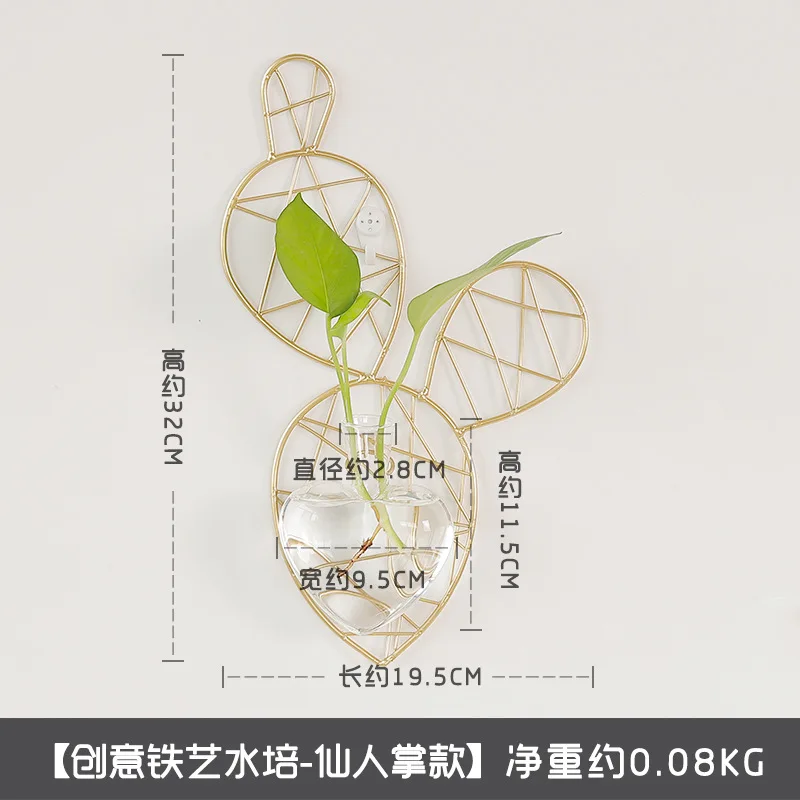 Скандинавское подвесное растение, гидропоники, орнамент, креативное металлическое стекло, прозрачная ваза, витрина, полка для дома, гостиной, украшение на стену - Цвет: 1