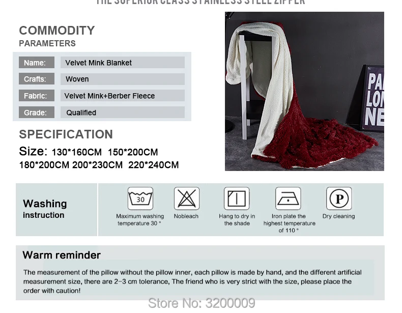 Velvet-Mink-Blanket-790_12