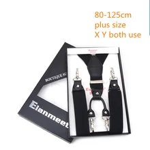 Плюс размер 125 см длинные 4 Крючки зажима Эластичные подтяжки X дизайн клип крепкие крючки Пряжка мужские подтяжки