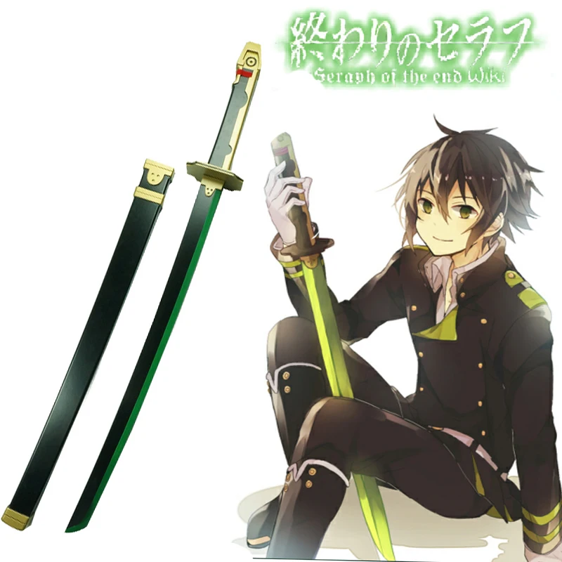 Free Shipping Seraph of the End Yuichiro Hyakuya Demon Weapon Asuramaru