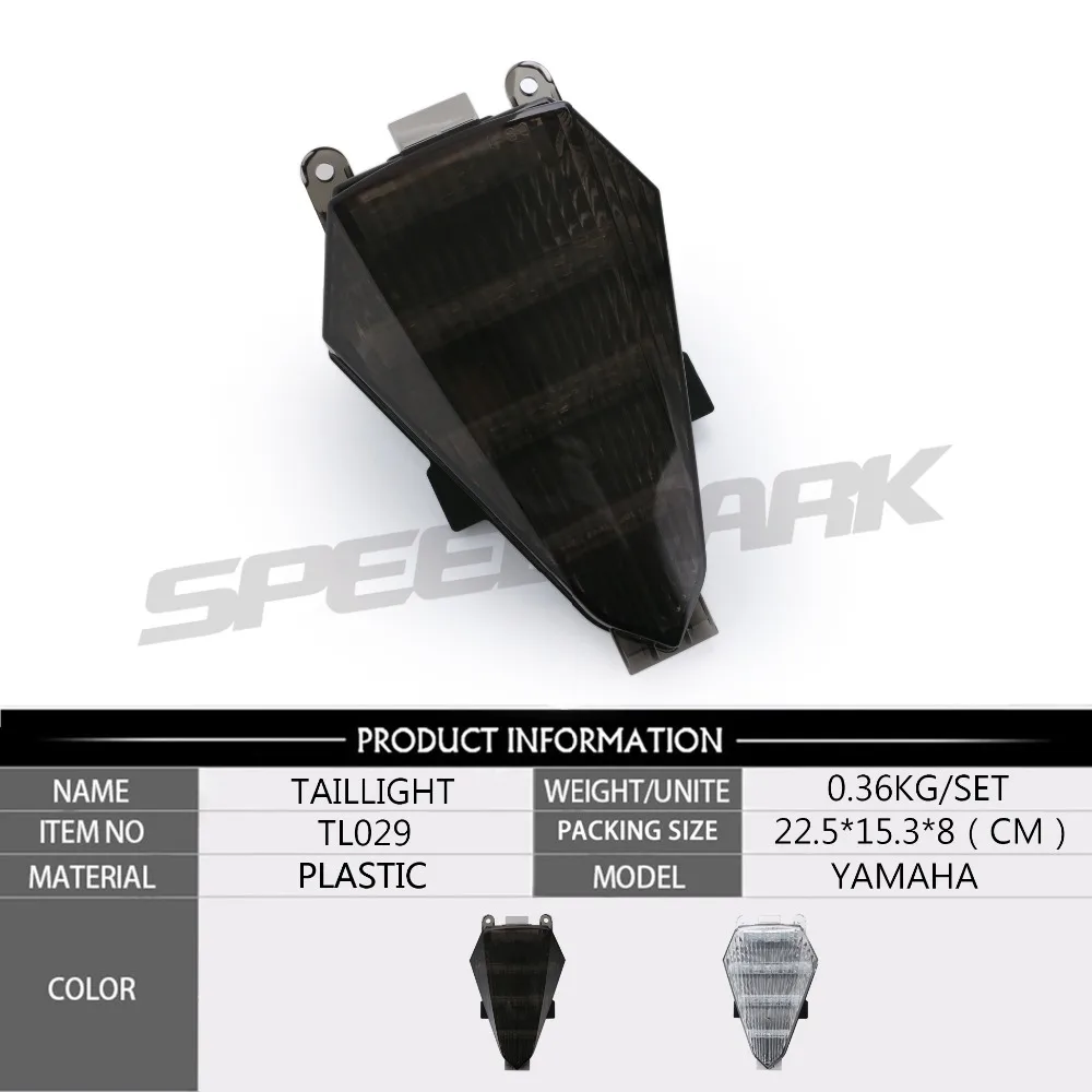SPEEDPARK мотоцикл задний фонарь задний тормоз встроенные Сигналы поворота Светодиодная лампа дыма для yamaha fz1 YZF R6 2008-2012