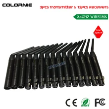 DHL Wireless DMX консоли, беспроводной DMX512 передатчик и приемник беспроводной DMX512