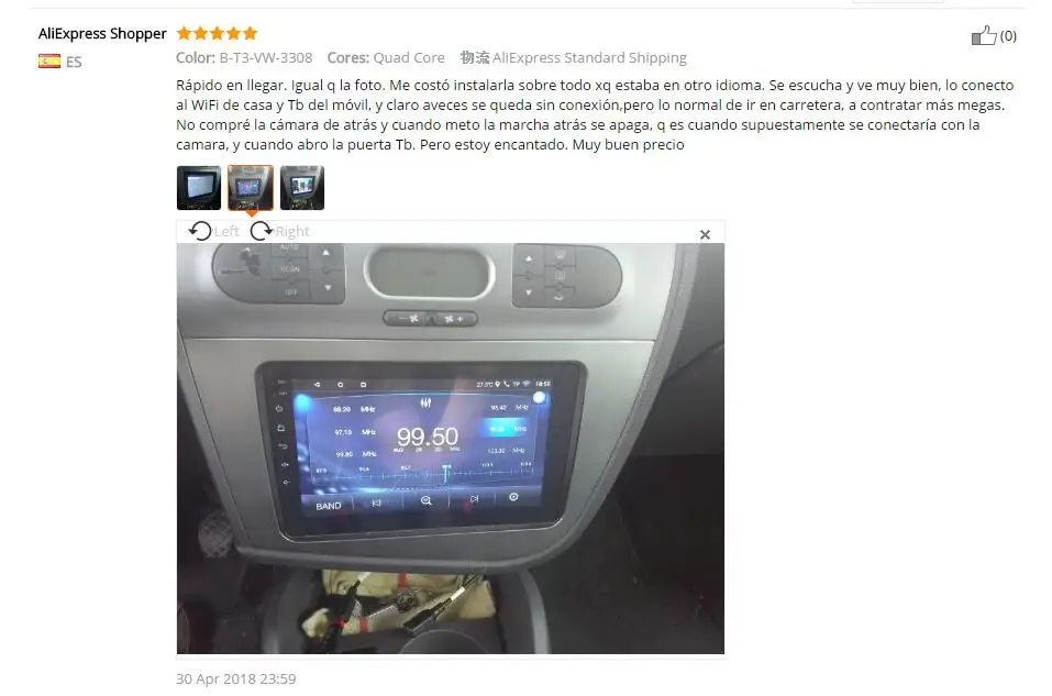 Sale Android Car Multimedia Player For VW/Volkswagen/Passat/POLO/GOLF/Skoda/Seat/Leon With GPS Navigaiton WIFI Map 2 Din auto Radio 27