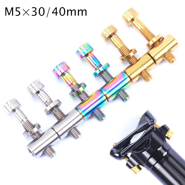 

2 Pcs M5 30/40mm Bike Screw Parts Titanium Alloy Seat Post Bolt Thomson Seatpost Bicycle Cycle Bolts 88 B2Cshop