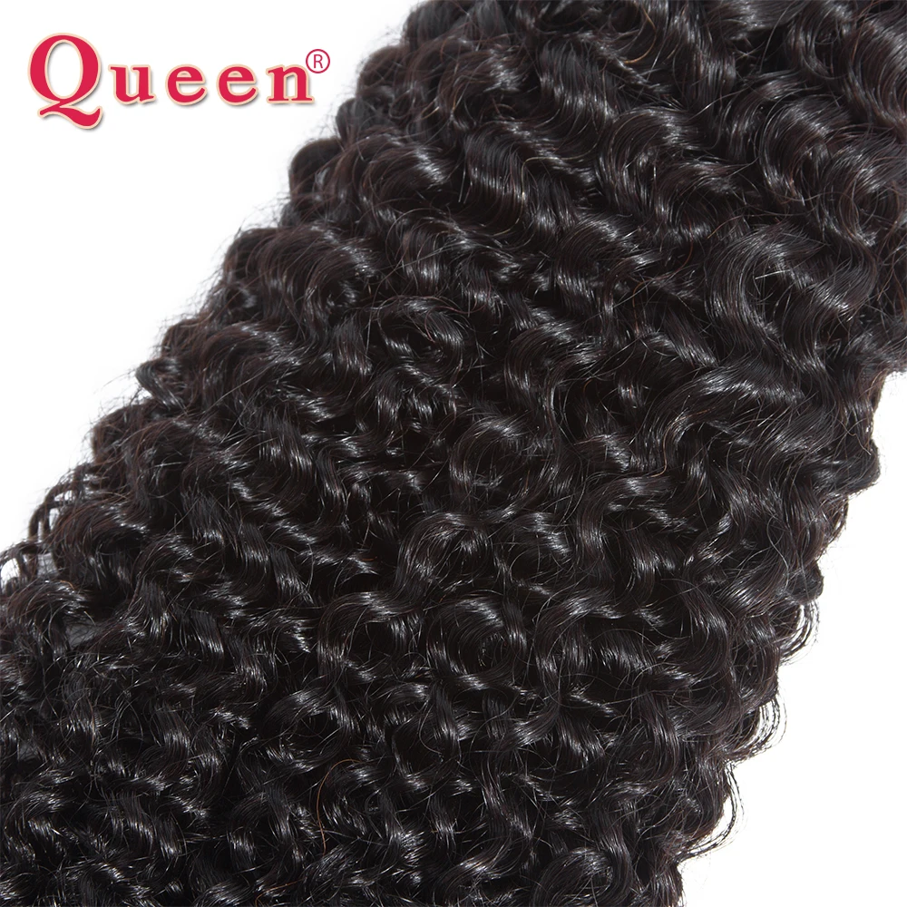 Queen hair Products курчавые пучки человеческих волос плетения с закрытием шнурка Remy перуанские накладные волосы 3/4 пучки с закрытием