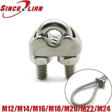 5 шт. 304 металлический зажим из нержавеющей стали, зажим для труб, жесткий зажим, серебристый цвет, 10 мм/12 мм/14 мм/16 мм/18 мм/20 мм/22 мм/24 мм