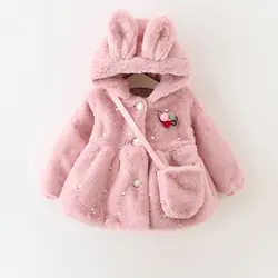Верхняя одежда и пальто, новая зимняя одежда с сумкой, утепленное детское хлопковое пальто с милыми заячьими ушками, детское зимнее пальто