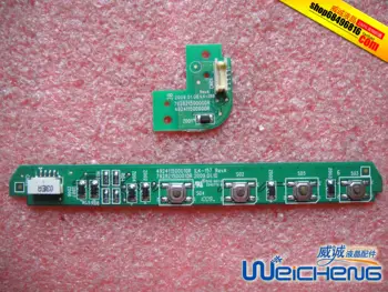 

ST2310WAf keypad ST2310WAf switchboard ILK-157 ILK-158