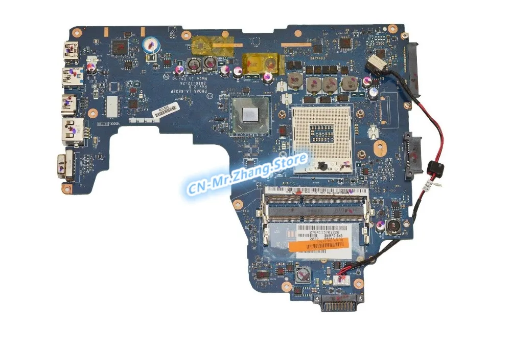 toshiba p755 s5320 toshiba p755 s5320