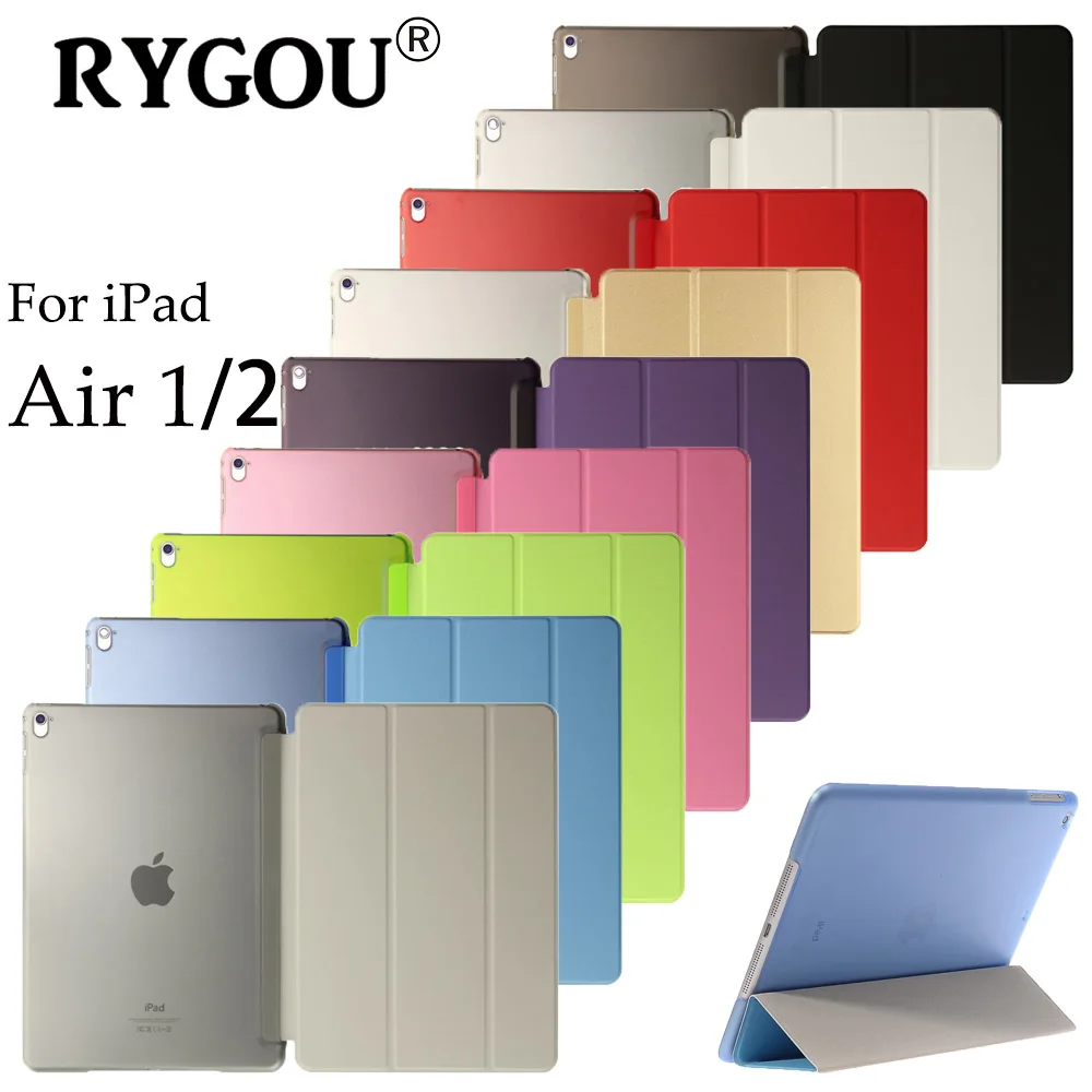 RYGOU For iPad Air 1 / Air 2 Case, Wake up Sleep Function Smart Cover Tablet PU Leather Case For Flip Cover iPad Air 2 Tablet