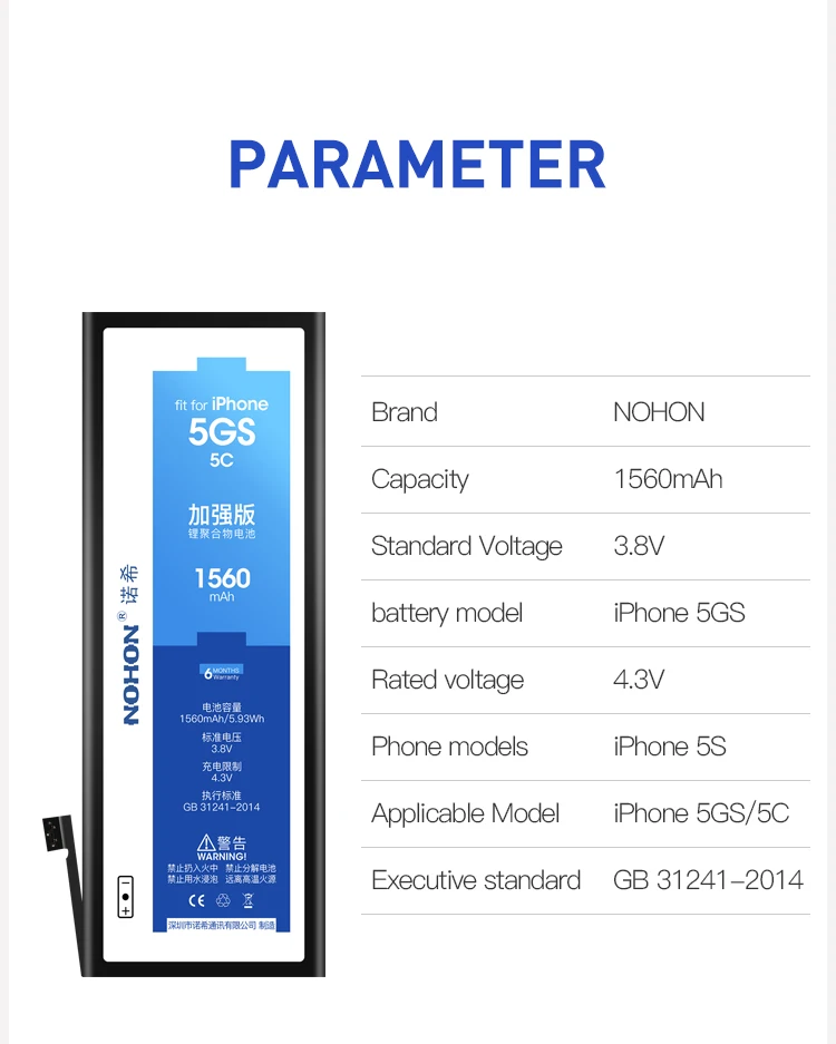 NOHON аккумулятор для телефона Apple iPhone 5S 5C 6 6S 7 SE 6G, сменные литий-полимерные аккумуляторы, реальная емкость батареи 1560 мАч, 2265 мАч