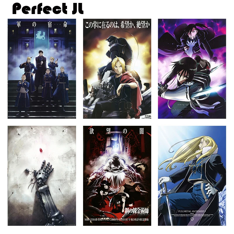 

FA FULLMETAL ALCHEMIST Home Furnishing decorative white coated paper Poster Wall Sticker Home Decora