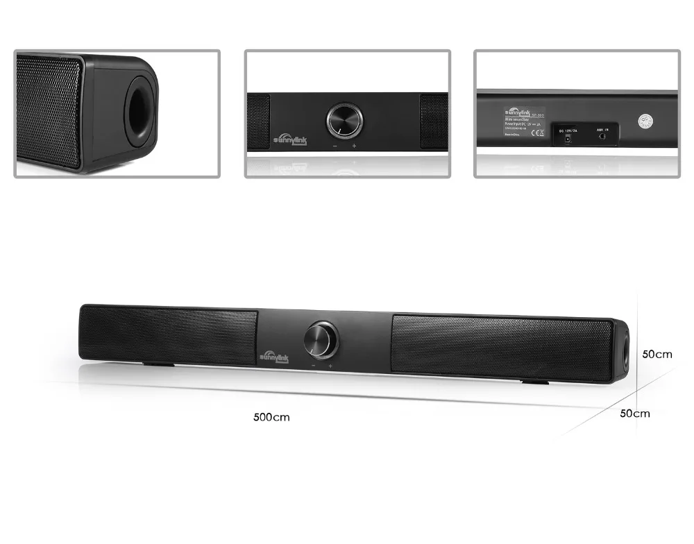 short soundbar