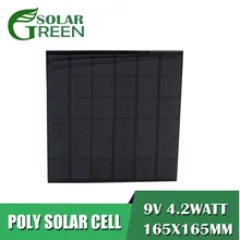 9V 462mA DIY батарея заряд энергии 4,2 ватт 4,5 W Панели солнечные Стандартный эпоксидный поликристаллический кремниевый модуль мини солнечная батарея игрушка