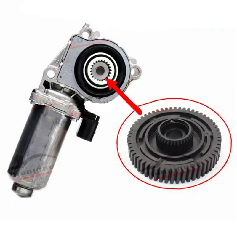 

Qianyinuo Best Quality FOR BMW X5 X3 X6 27107566296 Transfer Case Actuator Motor Gear Repair Replacement