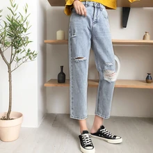 Осенние рваные джинсы джокер цвет восстановление древних способов прямо канистра harajuku девять минут Штаны