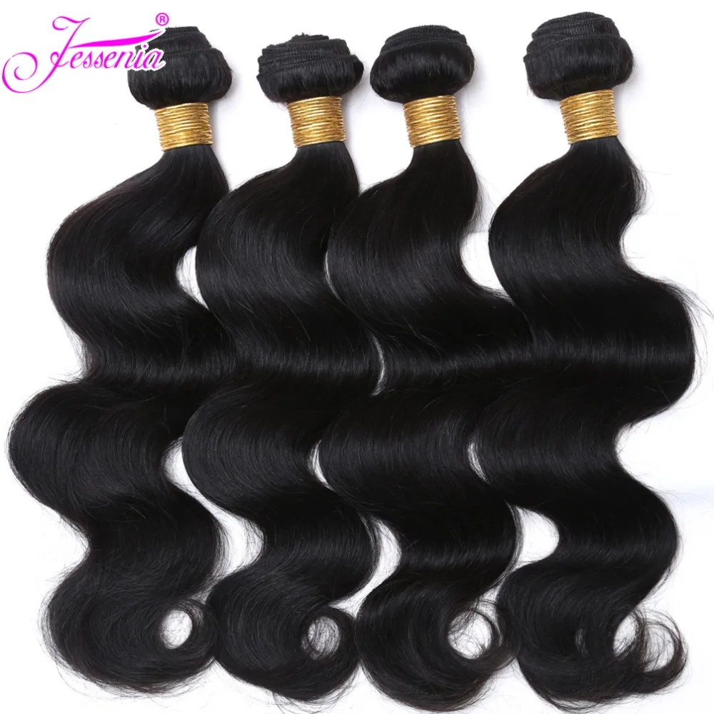 Body Wave Bundles Brazilian Hair Weave Bundles 100% Human Hair Bundles Natural Color Cheap Brazilian Body Wave 4 Bundles Body Wave Bundles Brazilian Hair Weave Bundles 100% Human Hair Bundles Natural Color Cheap Brazilian Body Wave 4 Bundles