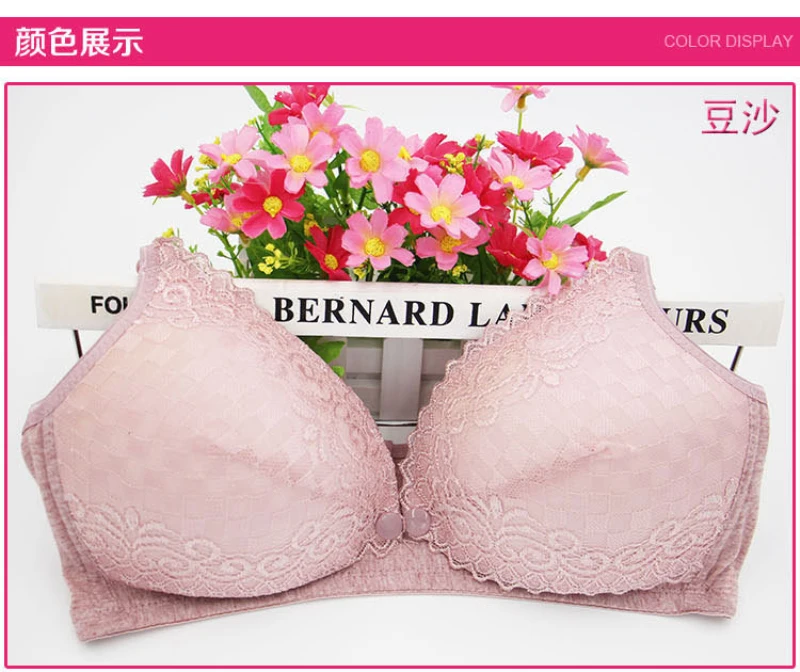 nursing bra maternity women breast feeding bra (2)