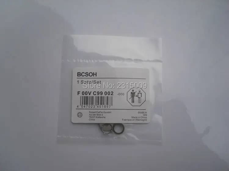 SDC10118