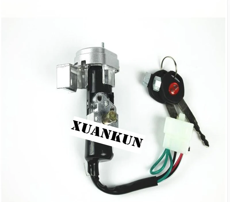 XUANKUN Electric Car Battery Car Anti Theft Lock Anti Theft Door