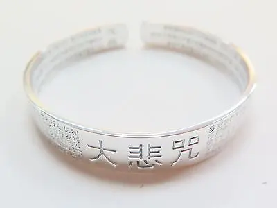 

Fine Real S925 Sterling Silver Bangle Cuff Women's Men Bless Bracelet 60mm