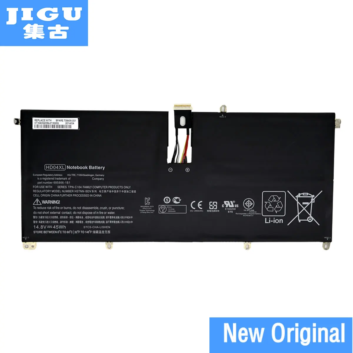 Оригинальный аккумулятор JIGU HD04XL для Hp Envy Spectre Xt 13 2021tu 2000eg 2120tu 685866 1B1 171 14 8 в 45