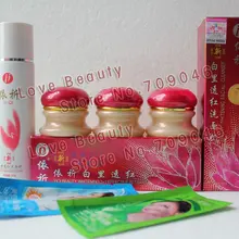 Yiqi Красота отбеливания+ B+ C+ умывания(красный чехол