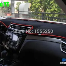 Автомобильная приборная панель прокладка для инструмента настольная Накладка для toyota corolla, автомобильный Стайлинг