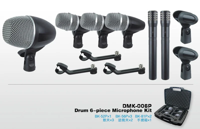 Professional Musical Instrument drum mic microphone set with 2 MK6