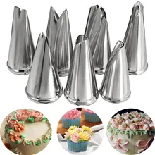 7Pcs/Set Cupcake Decorating Tips Premium 304 Stainless Steel Cream Leaves Icing Piping Nozzles DIY Pastry Cake Decorating Tools