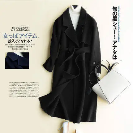Tcyeek зимняя женская куртка натуральная шерсть пальто женская одежда осеннее пальто корейское приталенное Женское шерстяное пальто+ пояс 166857 - Цвет: Black