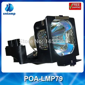 

Replacement projector lamp bulb POA-LMP79/610-315-5647 for PLC-XU41