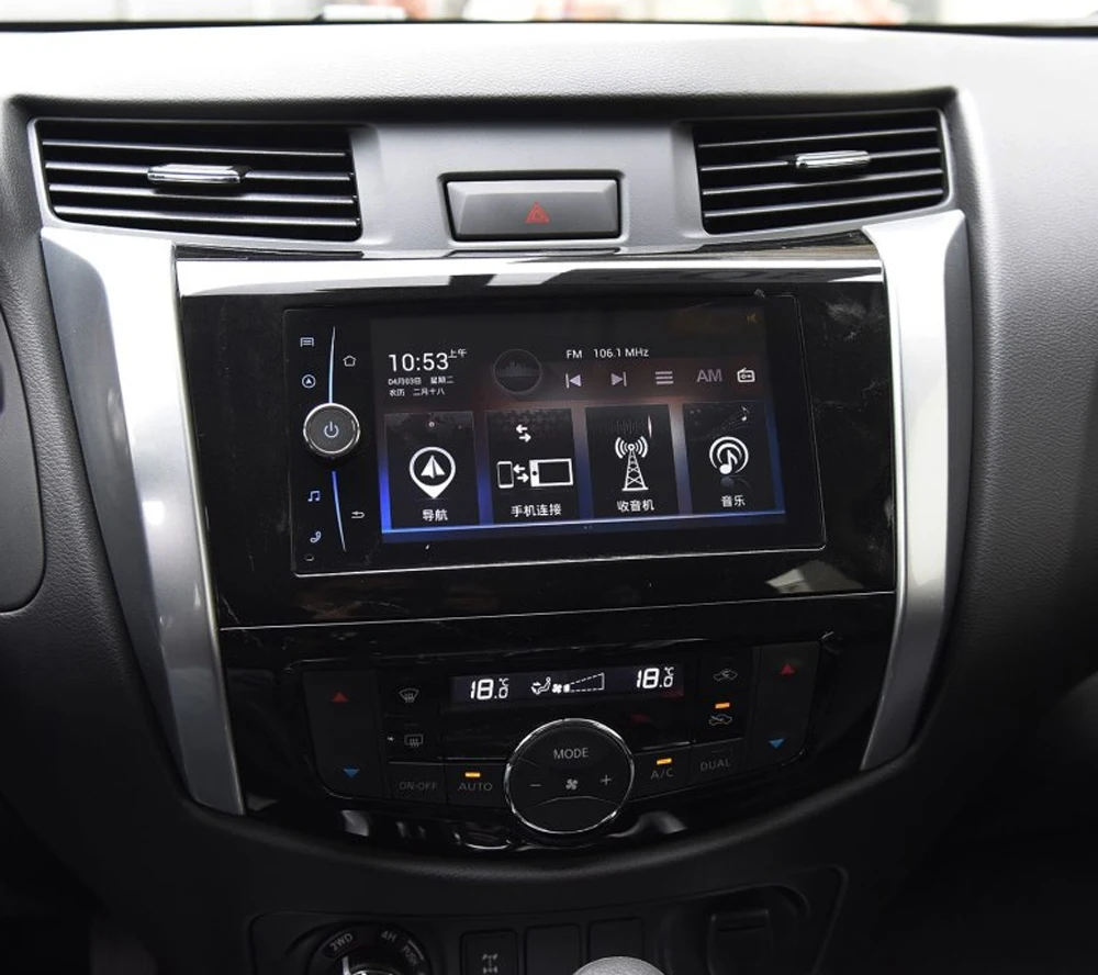 Perfect Vertical 10.4 inch HD IPS Screen Android Car Multimedia Bluetooth Radio GPS WIFI for AutoAC Nissan NAVARA NissanTerra 1