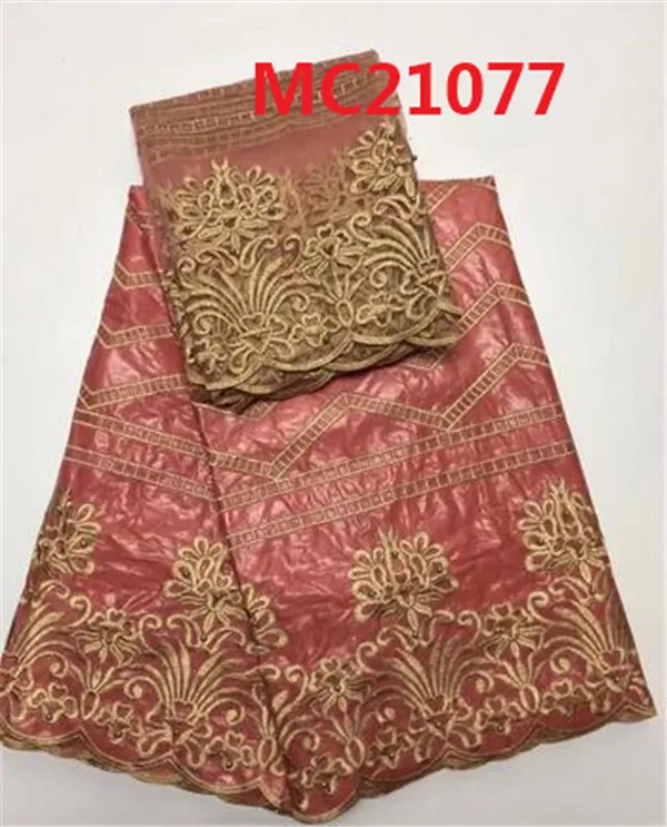 MC21077 (6)