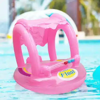 baby swimming float seat